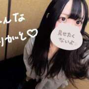 あまね きょーのお礼💌❤︎ 千葉女学園