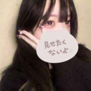 ヒメ日記 2026/03/08 05:20 投稿 あまね 千葉女学園