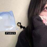 ヒメ日記 2026/03/19 21:16 投稿 あまね 千葉女学園