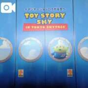 ヒメ日記 2025/08/09 16:54 投稿 みく 池袋おかあさん