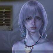 ヒメ日記 2025/02/08 00:32 投稿 れもん ごほうびSPA上野店