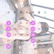 ヒメ日記 2025/02/24 00:33 投稿 れもん ごほうびSPA上野店