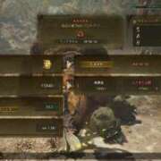 ヒメ日記 2025/04/10 01:02 投稿 れもん ごほうびSPA上野店