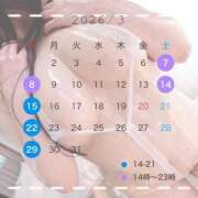 ヒメ日記 2026/02/27 20:55 投稿 れもん ごほうびSPA上野店