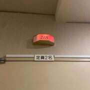 ヒメ日記 2025/04/19 02:24 投稿 ちはる Charme（シャルム）