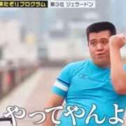 ヒメ日記 2025/05/14 21:32 投稿 ちはる Charme（シャルム）