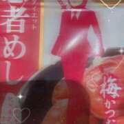 ヒメ日記 2025/05/18 01:22 投稿 ちはる Charme（シャルム）