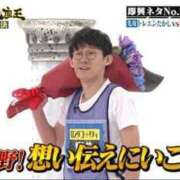 ヒメ日記 2025/06/16 18:23 投稿 ちはる Charme（シャルム）