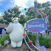 ちはる 本日14時から📢 Charme（シャルム）