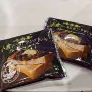 ヒメ日記 2025/04/10 09:16 投稿 みさ 2980円