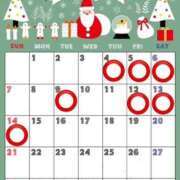 ヒメ日記 2025/12/04 08:03 投稿 みさ 2980円