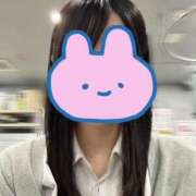 みさ おはようございます 2980円