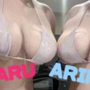 ヒメ日記 2024/09/20 22:14 投稿 ARINA Big Tits(ビッグティッツ)