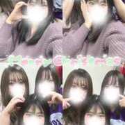 ヒメ日記 2024/12/25 20:24 投稿 ARINA Big Tits(ビッグティッツ)