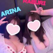 ヒメ日記 2025/03/06 14:40 投稿 ARINA Big Tits(ビッグティッツ)