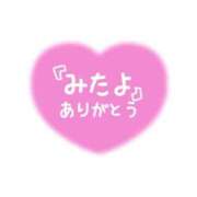 ヒメ日記 2024/06/07 23:36 投稿 まさこ 熟女の風俗最終章 西川口店