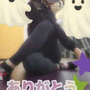 ヒメ日記 2025/11/08 12:04 投稿 吉澤　みゆか エテルナ京都