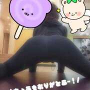 ヒメ日記 2025/11/10 12:03 投稿 吉澤　みゆか エテルナ京都