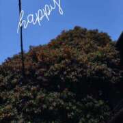 ヒメ日記 2025/11/12 14:30 投稿 吉澤　みゆか エテルナ京都