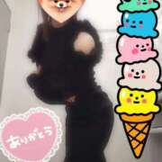 ヒメ日記 2025/12/04 20:01 投稿 吉澤　みゆか エテルナ京都