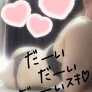 ヒメ日記 2025/01/22 13:31 投稿 ももえ 艶熟妻 京都店