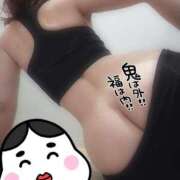 ヒメ日記 2025/02/02 21:55 投稿 悠梨（ゆうり） フュージョンスパ