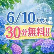 ヒメ日記 2026/06/10 11:26 投稿 なな★プレミア 新潟市鳥屋野潟ちゃんこ