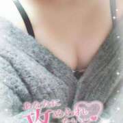 ヒメ日記 2025/02/23 17:13 投稿 はづき 山梨甲府甲斐ちゃんこ