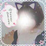 ヒメ日記 2025/04/10 18:18 投稿 はづき 山梨甲府甲斐ちゃんこ