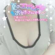 ヒメ日記 2025/07/21 18:14 投稿 はづき 山梨甲府甲斐ちゃんこ