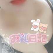 ヒメ日記 2025/08/20 12:03 投稿 はづき 山梨甲府甲斐ちゃんこ