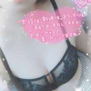 ヒメ日記 2025/09/07 13:43 投稿 はづき 山梨甲府甲斐ちゃんこ