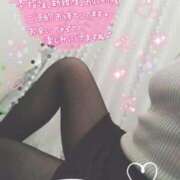 ヒメ日記 2025/09/18 15:57 投稿 はづき 山梨甲府甲斐ちゃんこ