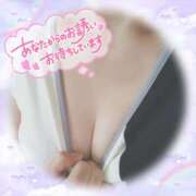 ヒメ日記 2025/10/16 19:42 投稿 はづき 山梨甲府甲斐ちゃんこ