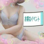 ヒメ日記 2025/11/04 12:20 投稿 はづき 山梨甲府甲斐ちゃんこ