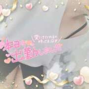 ヒメ日記 2025/11/06 20:11 投稿 はづき 山梨甲府甲斐ちゃんこ