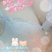 はづき わくわく♡ドキドキ… 山梨甲府甲斐ちゃんこ