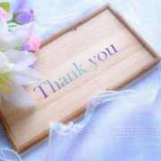 ヒメ日記 2025/12/20 15:30 投稿 はづき 山梨甲府甲斐ちゃんこ