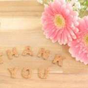 ヒメ日記 2025/12/27 15:56 投稿 はづき 山梨甲府甲斐ちゃんこ