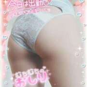 ヒメ日記 2026/08/27 18:35 投稿 はづき 山梨甲府甲斐ちゃんこ