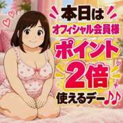 ヒメ日記 2026/10/06 22:02 投稿 はづき 山梨甲府甲斐ちゃんこ