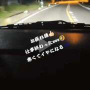 ヒメ日記 2025/01/14 22:01 投稿 あきな 奥さま未来　立川店