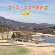 ヒメ日記 2025/01/20 23:33 投稿 あきな 奥さま未来　立川店