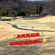 ヒメ日記 2025/03/23 23:33 投稿 あきな 奥さま未来　立川店