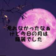ヒメ日記 2025/04/15 22:38 投稿 あきな 奥さま未来　立川店