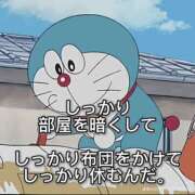 ヒメ日記 2025/04/16 23:41 投稿 あきな 奥さま未来　立川店