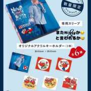 ヒメ日記 2025/04/18 21:55 投稿 あきな 奥さま未来　立川店