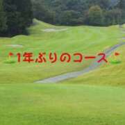 ヒメ日記 2025/04/26 23:50 投稿 あきな 奥さま未来　立川店