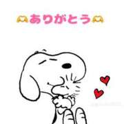 ヒメ日記 2025/05/26 23:37 投稿 あきな 奥さま未来　立川店