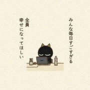 ヒメ日記 2025/06/04 23:21 投稿 あきな 奥さま未来　立川店